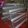 Best quality hot galvanized layer chicken cages system for farming